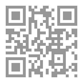 Qr Code مقتطفات من علم التجويد ؛ ( في قراءة حفص عن عاصم )
