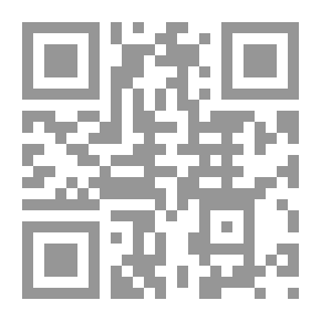 Qr Code جذور الحركة الصهيونية