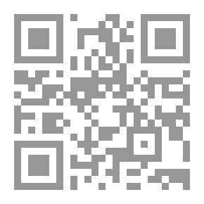 Qr Code Israeli Espionage Under The Microscope