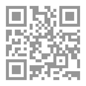 Qr Code البَهيموت: بنية الاشتراكية القومية (النازية) وممارستها 1944-1933