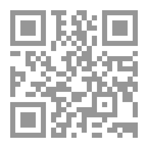 Qr Code ريب المنون