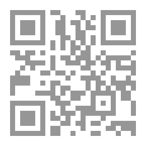 Qr Code الطريق إلى التفوق