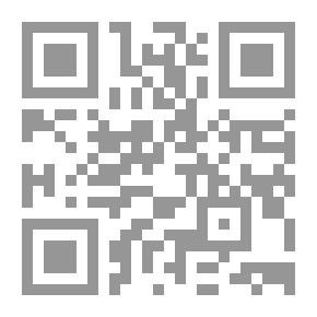 Qr Code شجرة الحياة
