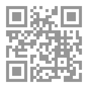 Qr Code العالم ناقصا واحد