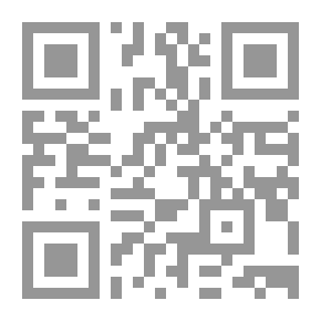 Qr Code Days Don't Hide Anyone