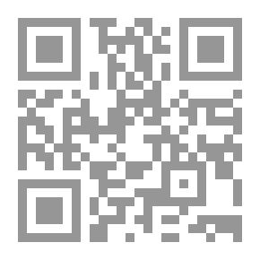 Qr Code علم الاجتماع `مدخل تمهيدي عام`