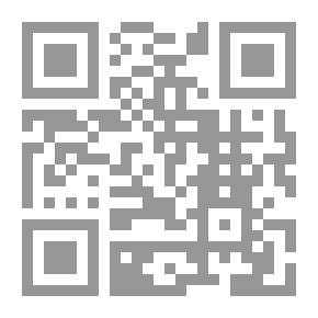 Qr Code Fish