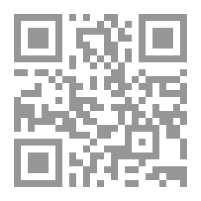 Qr Code أصل الدواء