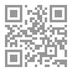 Qr Code انقطاعات الموت