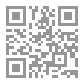 Qr Code يوميات - الجزء الثالث