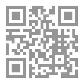 Qr Code Prostration For Forgetfulness In The Prayer