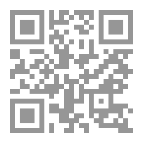Qr Code Tähdistälukija