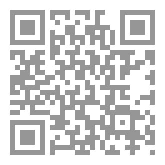 Qr Code دعوة لك للقاء الله