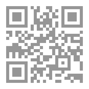 Qr Code لماذا سقطت الخلافة العثمانية قراءة في عوامل ضعف الأمة