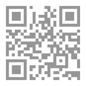Qr Code من عالم آخر
