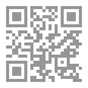 Qr Code إدارة التسويق `دراسات الجدوى التسويقية - الأزمات التسويقية - التسوق المصرفي الإلكتروني - التجارة الإلكترونية`