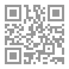 Qr Code كرنفال - كتاب الطلاب 5