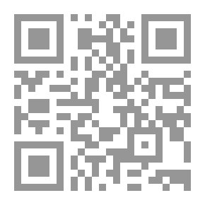 Qr Code Compendio De Los Jadices Fidedignos Del Imam Albujari - مختصر صحيح البخاري (شموا)