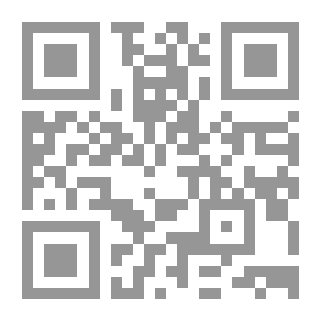 Qr Code Your Heart In Ramadan