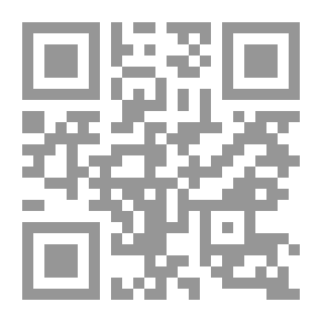 Qr Code وضع اللاجئين الفلسطينيين في القانون الدولي