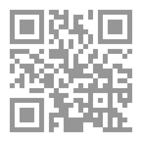 Qr Code بيت في القصيد ؛ رؤية في البناء التربوي والإنماء الثقافي الإداري