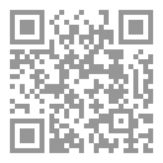 Qr Code تحية إلى 