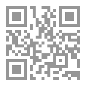 Qr Code الإمام المهدي أحمد بن يحي المرتضى
