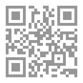 Qr Code الوثيقة الذهبية لجمال المرأة والصبية