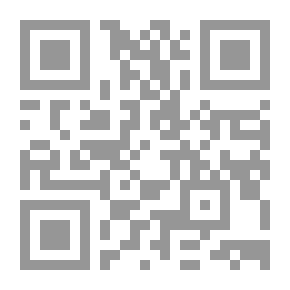 Qr Code نحو جمال الروح