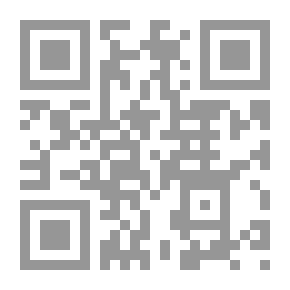 Qr Code التحليل النفسي للشخصية المصرية