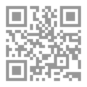Qr Code Al primer vuelo
