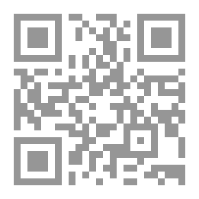 Qr Code القواعدُ الأربع