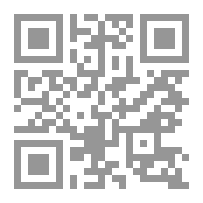 Qr Code الحاج عمر