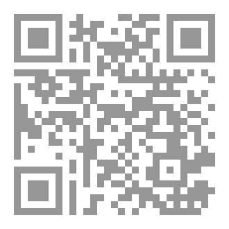 Qr Code خواطر راقية