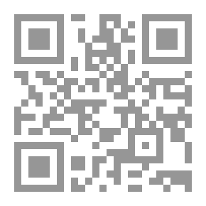 Qr Code النحو العربي الميسر