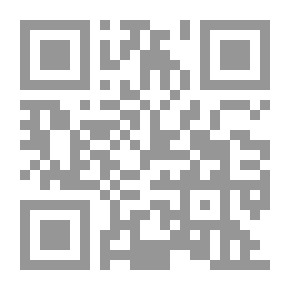Qr Code المدينة الفاضلة عند فلاسفة في القرن الثامن عشر