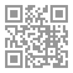 Qr Code التقرير الإنمائي - العدد الحادي عشر آب 2013