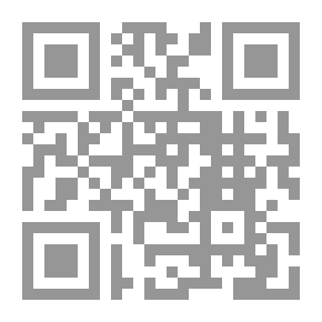 Qr Code آفات وامراض نحل العسل ` ماهيتها - تشخيصها - علاجها `