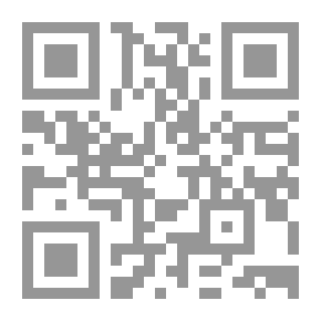 Qr Code Il diavolo nell'ampolla