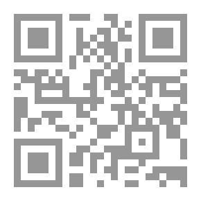 Qr Code مفتاح صول