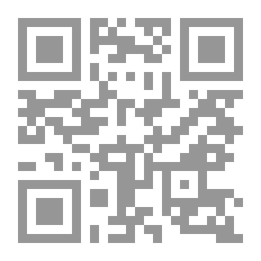 Qr Code Grammatical Morphological Assets