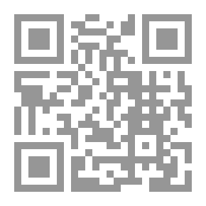 Qr Code Stones Cry