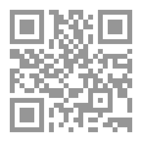 Qr Code الأعمال الشعرية الكاملة لشاعر العرب عبد المحسن الكاظمي 1870 - 1935م