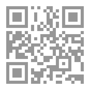 Qr Code الكوب المكسور