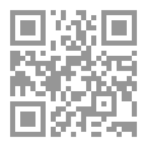 Qr Code المرأة والجنس بين الأساطير والأديان