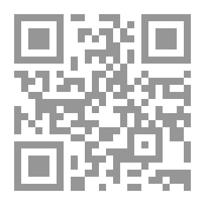 Qr Code المدونة ألكبري ج16