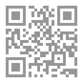 Qr Code Shia Notables V.4pt.1
