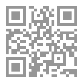 Qr Code رحلة تدبر - جزء عم