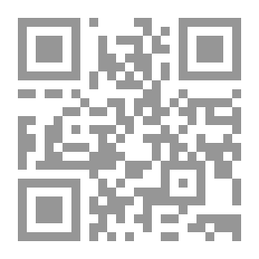 Qr Code طائر الشوق