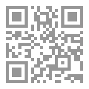 Qr Code معجم الشعراء في معجم البلدان